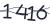 更换验证码